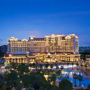 Hotel Radisson Blu Forest Manor Hongqiao - Near Necc